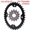 520 38T 14T Передняя задняя звезда шестерня кулачок для мотоцикла Yamaha Raptor 2004-2013 YFM350 Edition 2007