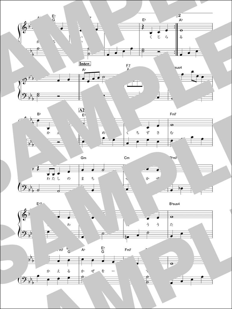 NHK Okaasan to Issho Альбом фортепианных соло Весело / (с Бейером)