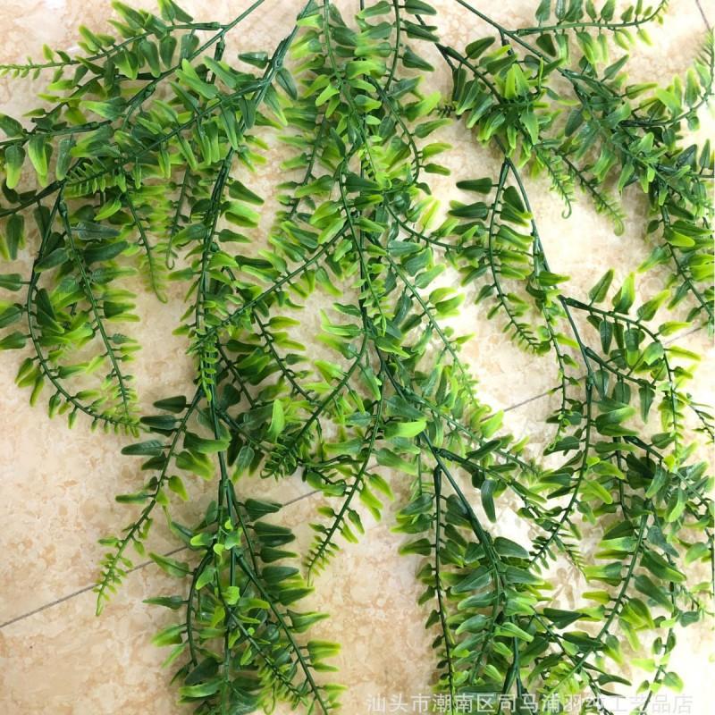 Artificial Persian Vine Wall Hanging Decorative Faux Greenery Leaf Garland Home Office Cafe Interior Styling