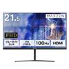 Monitor Inch LCD Display Bezel Display LCD Monitor PC Monitor Wall Mounted Flickerless FreeSync Inch Adjustable Angle FullHD Movie Blue Light Cut VA