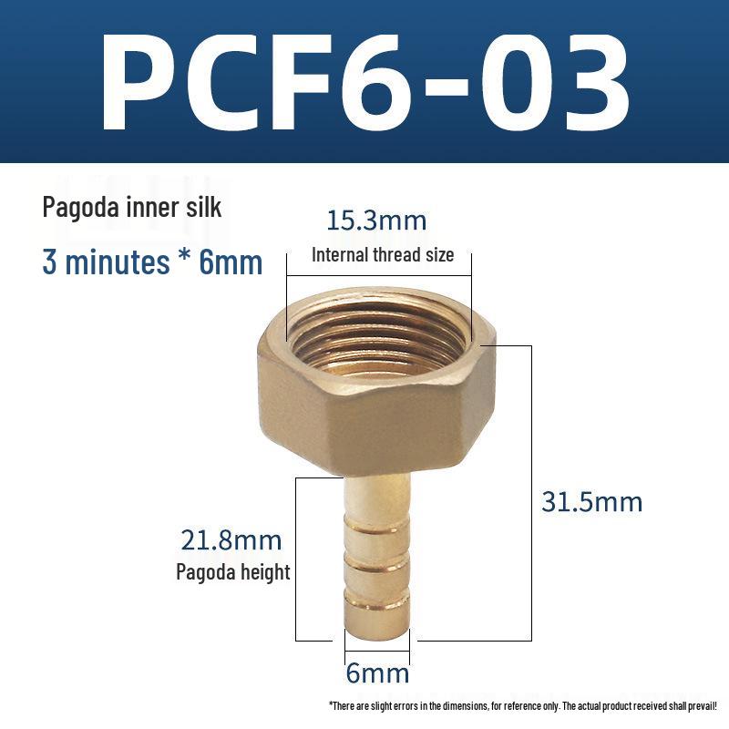 Медный Пагода-коннектор Газовый шланг Внутренняя резьба PCF - Пагода-ниппель с зеленой головкой (PCF6/8/10/12)