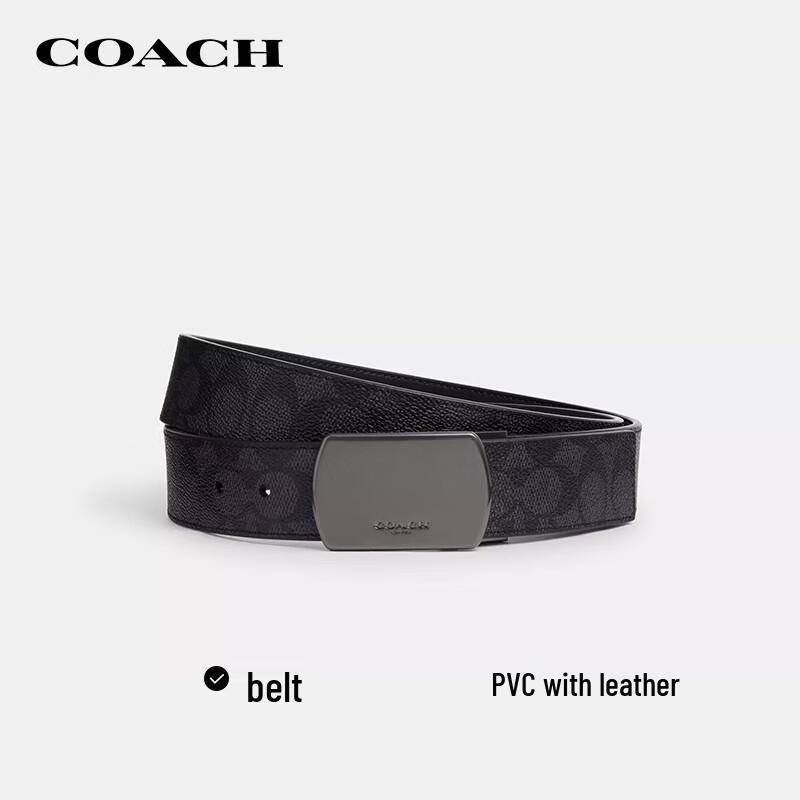 Унисекс Ремень COACH с Пряжкой-Пластиной 38 ММ