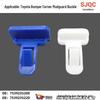Toyota Prado Land Cruiser Bumper Mudguard Fixing Clips