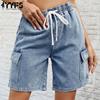 Women's Fashion Casual Solid Color Print High Waist Sport Shorts
