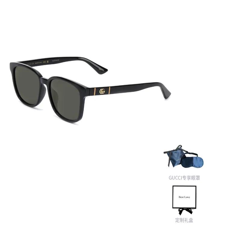 GUCCI Double G Black Square Sunglasses (Unisex) Sunglasses GG0637SK