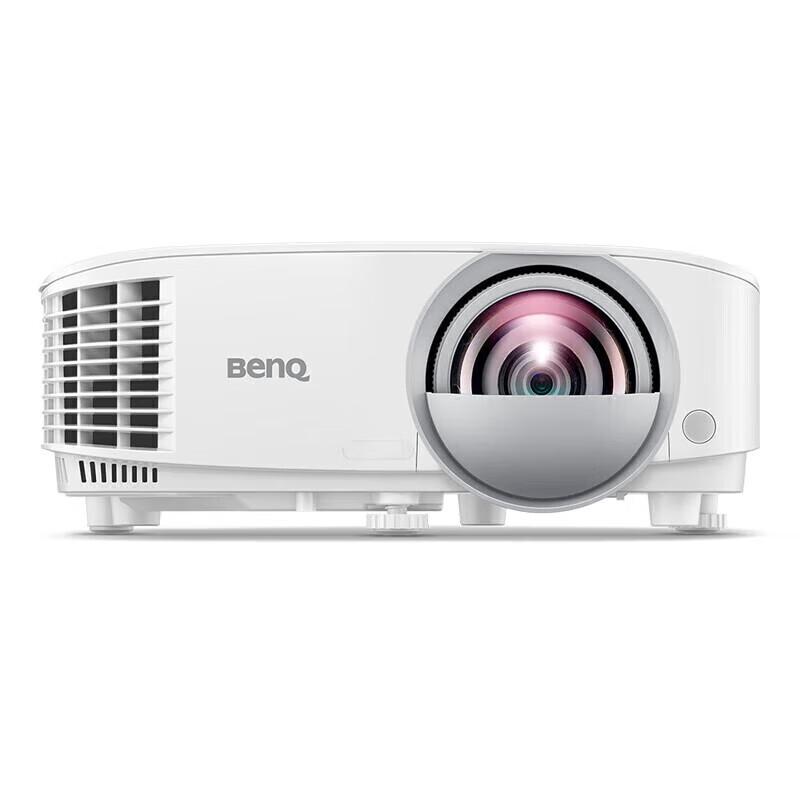 BenQ MW809STH Short-Throw DLP Projector (CN version)