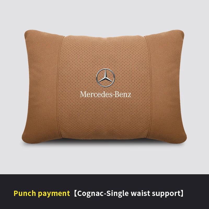 For Mercedes Benz C-Class E-Class S-Class GLA GLC GLE R-Class A45 Slk Car Headrest Neck Support Seat Lumbar Cushion Neck Pillow