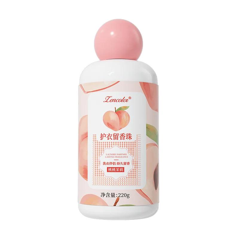 220г Ароматические гранулы для стирки трех ароматов, Долговечное удаление запаха, Смягчение и защита одежды, Незаменимы для семей