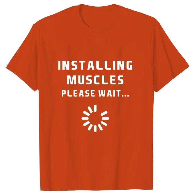 Футболка для мужчин Установка мышц Пожалуйста, подождите Печать Мужские брендовые футболки Модные футболки Мужские топы Футболка Футболка Homme Camiseta