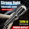 Сверхъяркий перезаряжаемый светодиодный фонарик, зум, компактный и портативный, подходит для кемпинга, пеших прогулок и чрезвычайных ситуаций