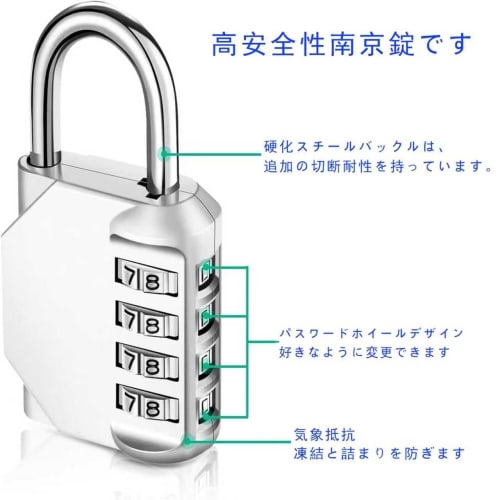 4-Digit Combination Padlock with Password, Number Lock, Dial, for School, Gym, Sports Lockers, Fences, Toolboxes, and Cabinet Storage (1 Silver)