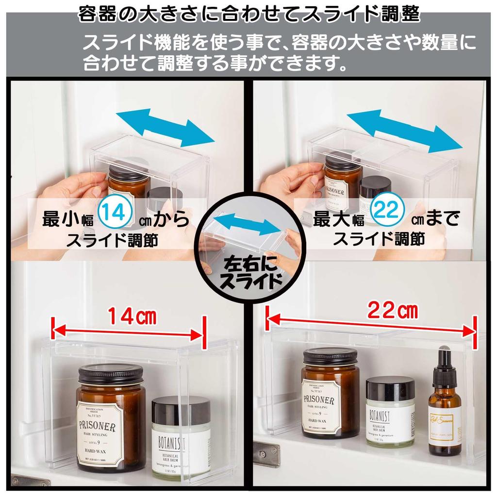 Inomata Chemical Хранение мелочей Зеркало для ванной Выдвижная полка 10 шт. Прозрачный Сделано в Японии Макияж Легко снимается Экономия места Штабелируемый Бутылка Тюбик