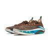 Li Ning BadFive Chase 1 Супер амортизация Скользкая подошва Дышащие Упругие Низкие Баскетбольные кроссовки для улицы ABFV007-4