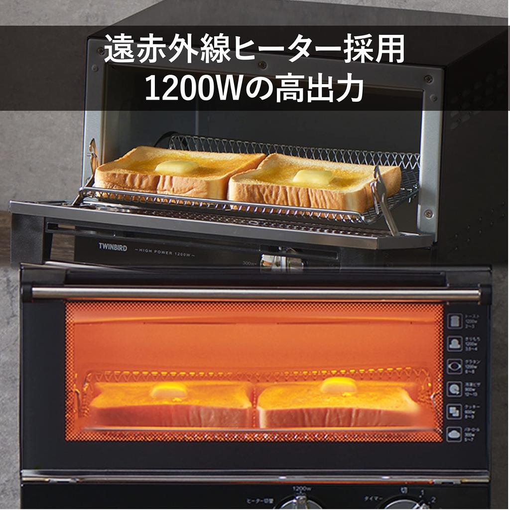 Twin Bird Tsubame Sanjo Toaster Oven Toaster 2 Toaster Oven 4 Output Levels Equipped with Heater Easy To Take Out Year Manufacturer Black Far-Infrared