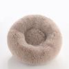 Home Plush Pet Nest Winter Cat Nest Dog Nest Warm Detachable and Washable Round Cat Nest Pet Bed Seasonal Universal Decoration