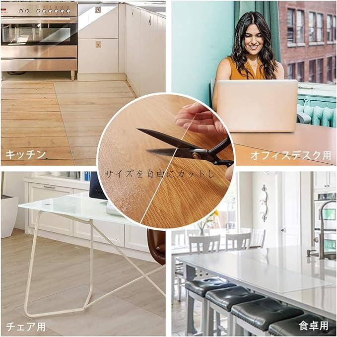 Скатерть NaturesHome, масляная скатерть, термостойкая, водостойкая, легко поддается калибровке, прозрачный винил, матовый, водонепроницаемый, устойчивый, плотный,