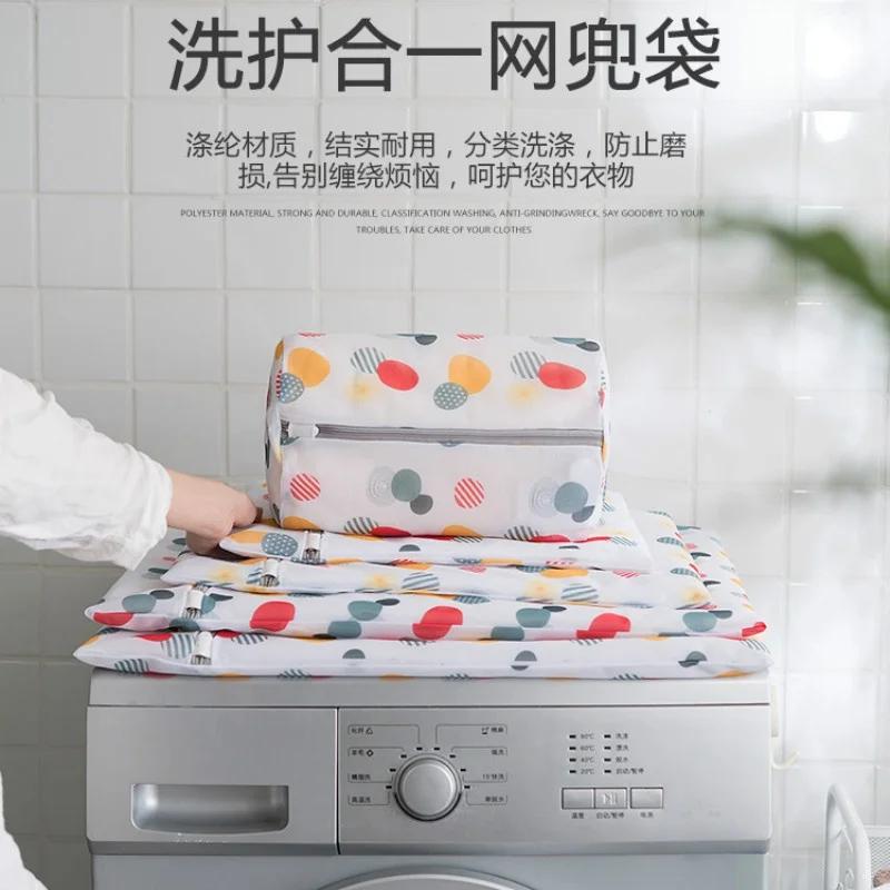 6 шт./компл. Утолщенная сетчатая сумка для белья, специальная защитная сумка для нижнего белья, сетчатый мешок для стиральной машины