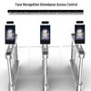 SMTON 8-inch Android Face Recognition Temperature Measurement Access Control System CN plug (adapter included)
