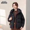 XueZhongFei Women's Hooded Short Winter Down Jacket