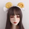 Cute Korean Sheep Ear Wash Face Hair Hoop Plush Lamb Headband Hair Accessories