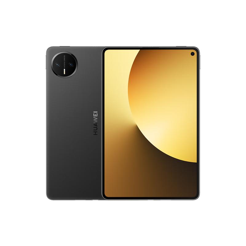 Huawei Планшет MatePad Mini 8,8 дюйма с OLED-экраном (Китайская версия)