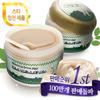 Green Piggy Collagen Jella Pack 100мл