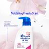 Head & Shoulders Шампунь против перхоти «Шелковистая гладкость»