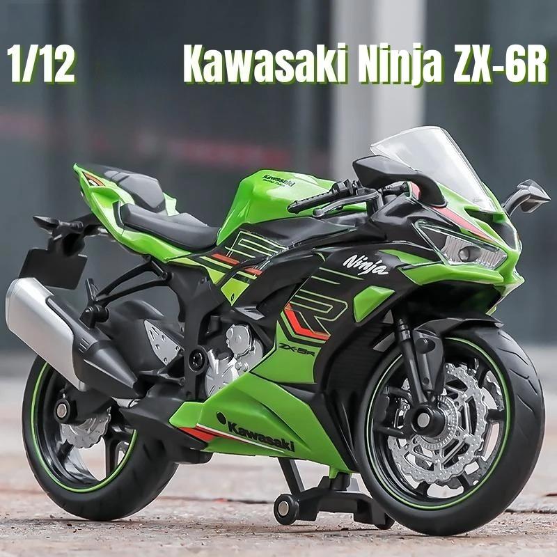 2026 Новый 1/12 Мотоцикл-игрушка Kawasaki Ninja ZX-6R 1:12 Моделей RMZ City из литого металла Суперспорт Миниатюрная коллекция Подарок для мальчика Детей Ребенка