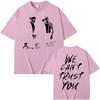Рэпер Future & Metro Boomin 2024 Новый хип-хоп альбом We Don't Trust You Графическая футболка для мужчин и женщин Повседневные футболки с круглым воротником большого размера
