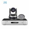 Система HD-видеоконференцсвязи ZTE ZXV10 XT702C (Китайская версия)