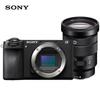 Sony Беззеркальная камера APS-C Sony Alpha a6700 с комплектом объективов SELP18105G (Китайская версия)