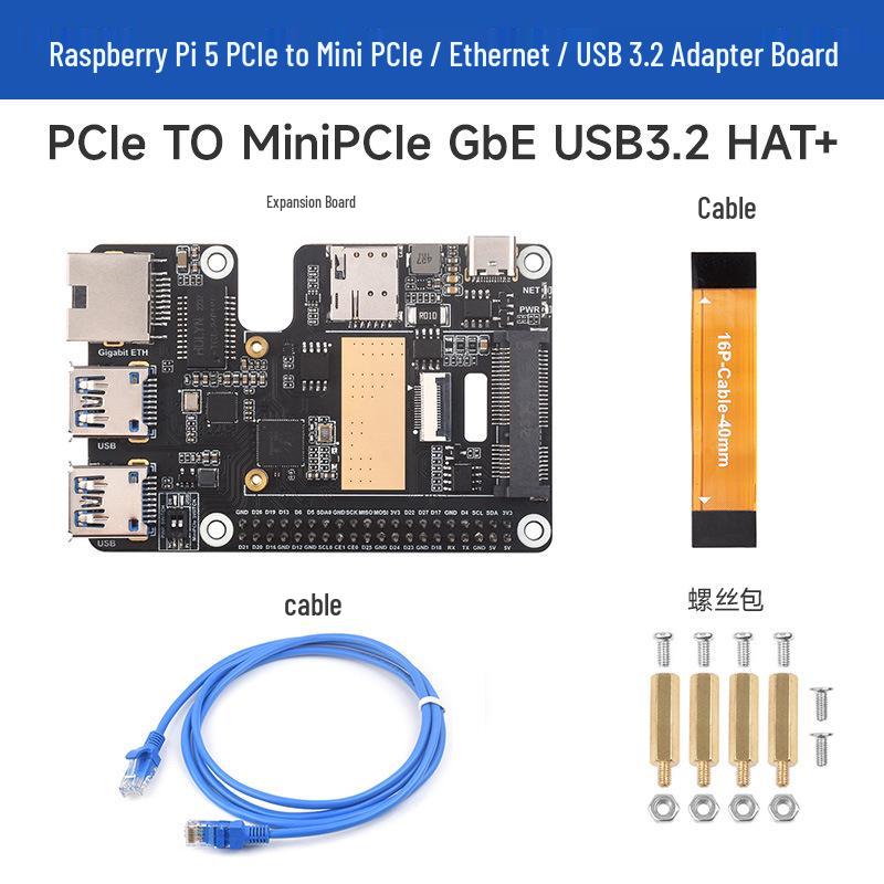 Gigabit Ethernet адаптер с USB 3.2 для Raspberry Pi 5, PCIe на MiniPCIe, Plug-and-Play, без драйверов
