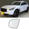 Left Side Heated Mirror Glass W/ Backing Plate For INFINITI EX35 FX35 FX50 QX50 QX70