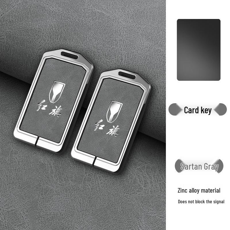 2022 FAW Hongqi HS5/HS7 Key Case: Metal Protective Shell for Men & Women