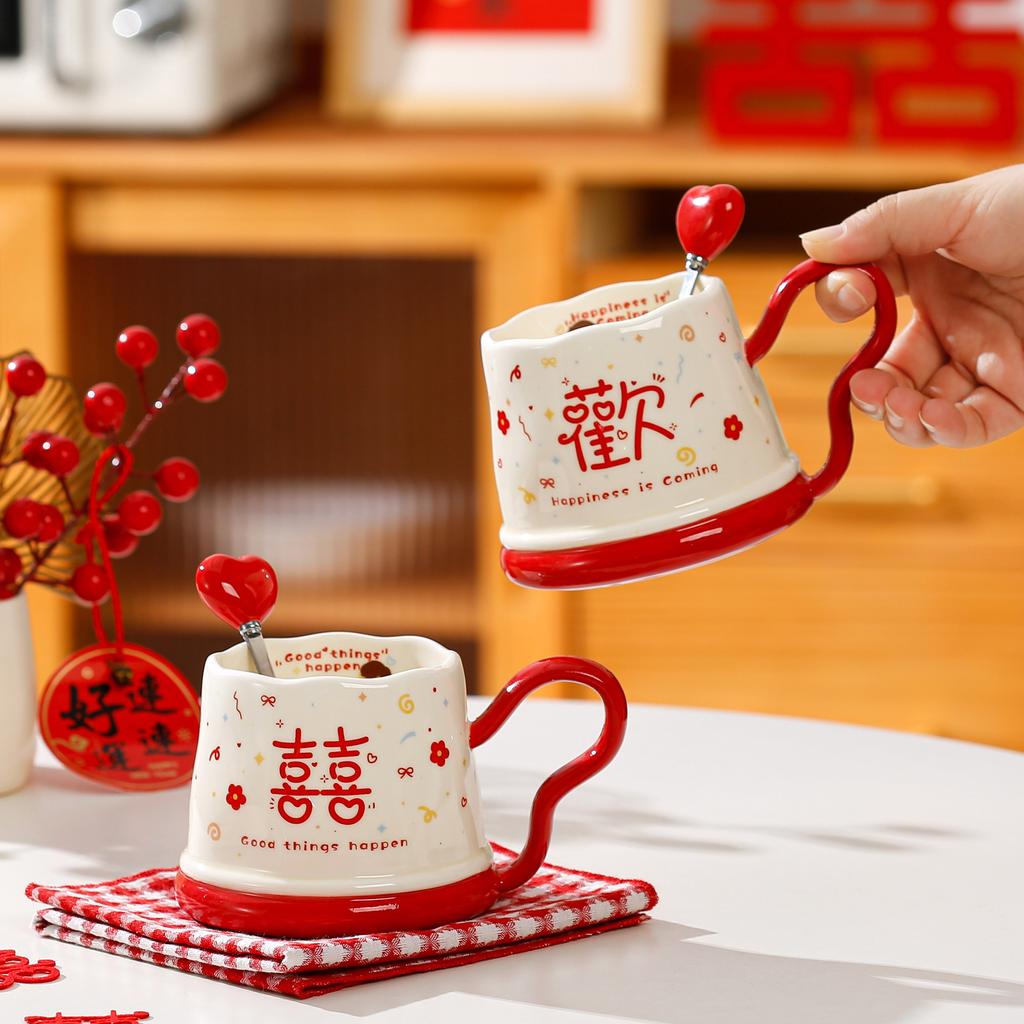 Creative personality with love spoon wedding souvenir small gift happy pair of cups gift box set mug household cup