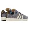 Adidas Кроссовки Bodega X Beams X Adidas Campus 'Easy Ivy' ID2379