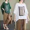 Cotton Linen T Shirt Women Art Vintage Print Loose T-shirt Fashion Casual Short Sleeve Oversized Blouse Summer Trend Thin Tshirt