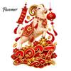 Auspicious Pattern Glass Clings 2027 Zodiac Sheep Window Decal, Vietnamese Happy New Year Static Sticker, Red And Gold Festive Art Removable