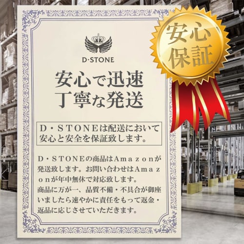 DESTONE Paper Towel Holder/Tissue Case, Kitchen, Hanging/Wall-Mounted Storage, Simple Design, No Installation Required, Wall Mountable (White)