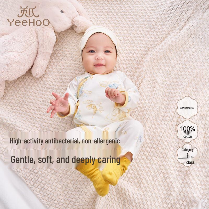 YEEHOO Newborn A-Class 10A Anti-Bacterial Cotton Romper