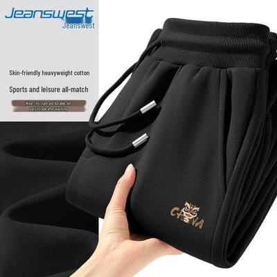 Мужские зауженные повседневные брюки в китайском стиле Jeanswest
