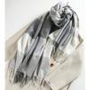 Winter Plaid Wool Scarf Women's New Warm and Fashionable Pure Wool Scarf To Prevent Cold Simple and Versatile Tassel Scarf
