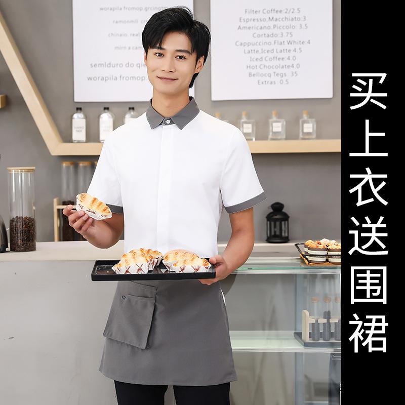 Workwear Cake Shop Hotel Restaurant Hotpot Waiter Work Clothes Female Catering Short Sleeve Professional