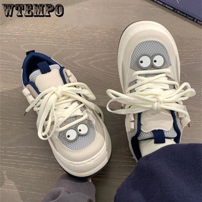 Женские летние милые кроссовки, уличная спортивная обувь, повседневные кроссовки для бега, неуклюжие кроссовки с дышащей сеткой, нескользящие туфли для доски