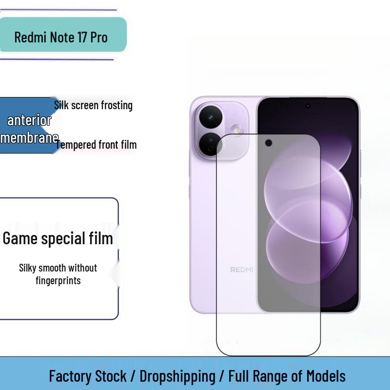 Honor RobotPhone HD Матовый Фиолетовый Анти-шпионская Защита глаз Закаленное Стекло