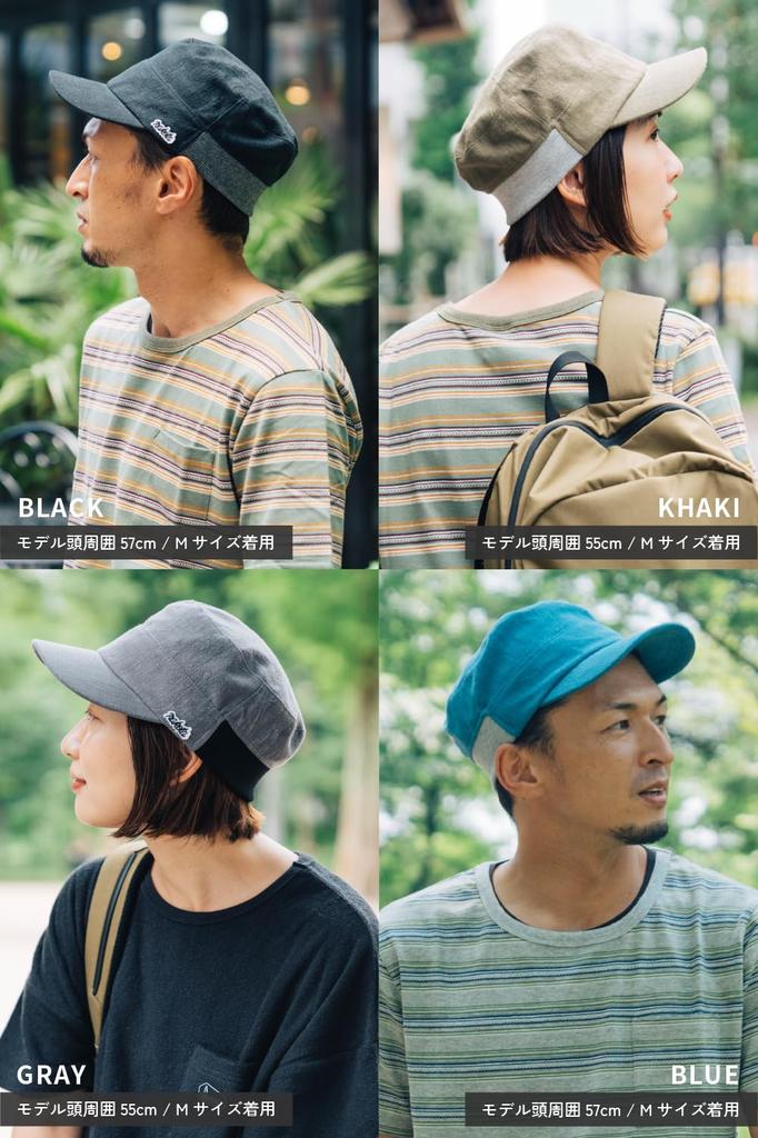 ЛЬНЯНАЯ КЕПКА COOL RIB WORK CAP Льняная кепка Cool Rib Work Cap Hat Hemp Long Brim Lightweight Small Size Outdoor Casual Simple Spring Summer XL Circummer Black