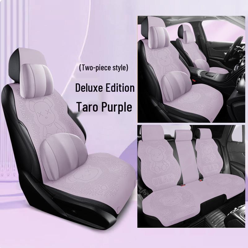 Умные чехлы на сиденья Geely Boyue Longteng Edition Smart COOL Bear из замши