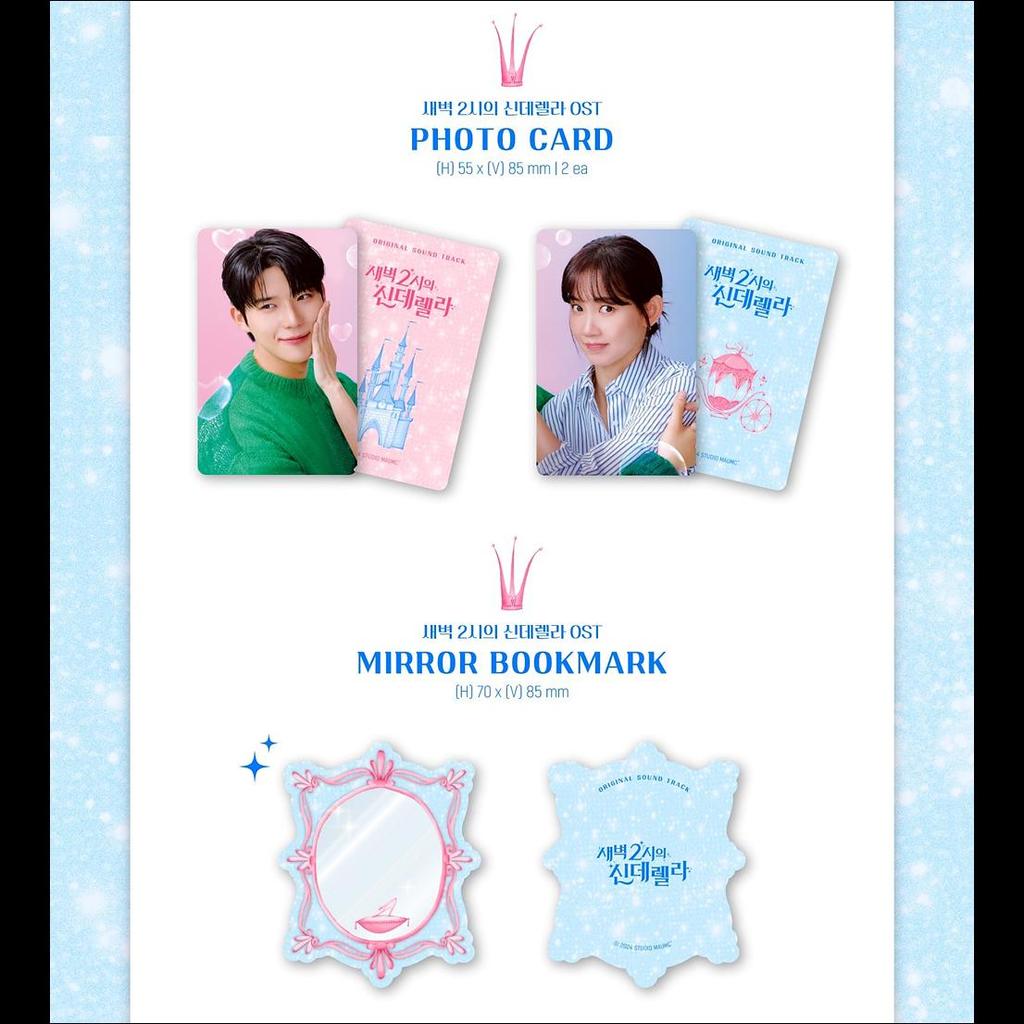 Cinderella At 2am - Kdrama OST (Yeonjun of TXT)