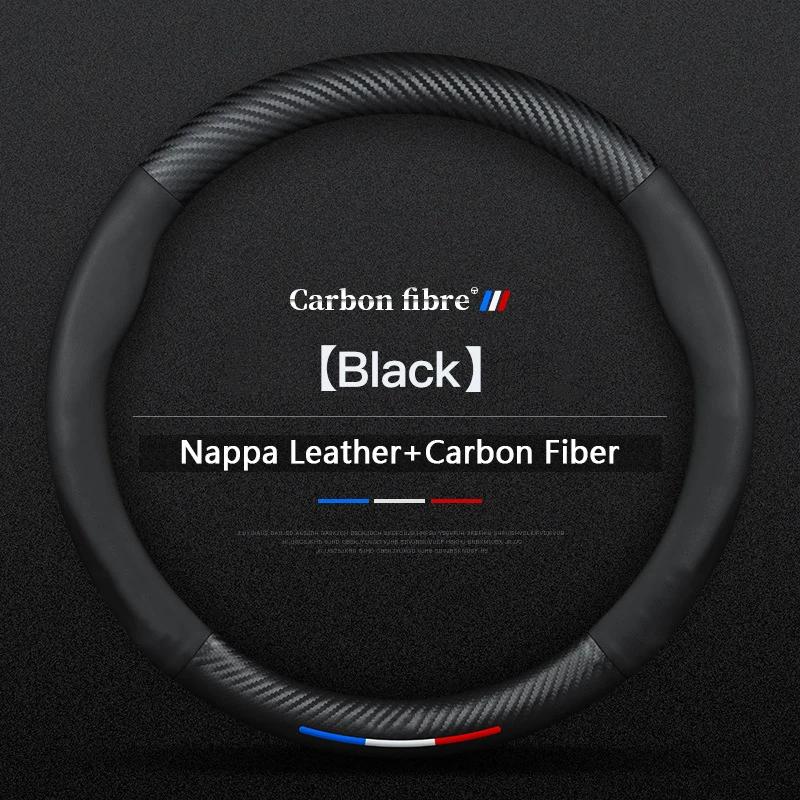 ZAG1 Fits For Honda Acura Fit TSX TL ZDX RSX RDX RLX TLX MDX RL NSX Integra ILX CSX Car Leather Carbon Fiber Steering Wheel Cover