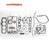 3SGE ПОДХОДИТ ДЛЯ TOYOTA MR2 CELICA CORONA 16V 2.0 Полный комплект для капитального ремонта двигателя Прокладка крышки клапанов Маслосъемные колпачки Сальник коленвала